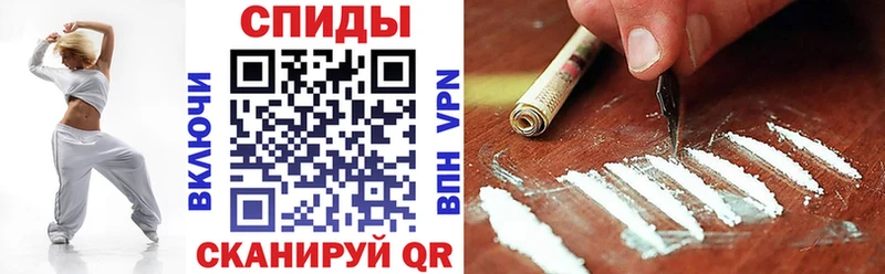Амфетамин Розовый  Медвежьегорск 