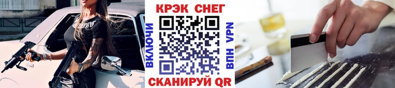 дарнет шоп  Медвежьегорск  COCAIN 97% 
