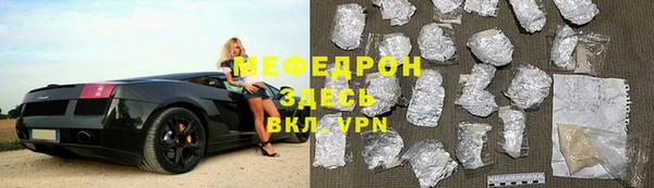 PSILOCYBIN Богородск
