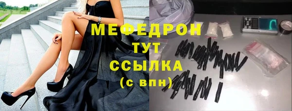 ПСИЛОЦИБИНОВЫЕ ГРИБЫ Богданович