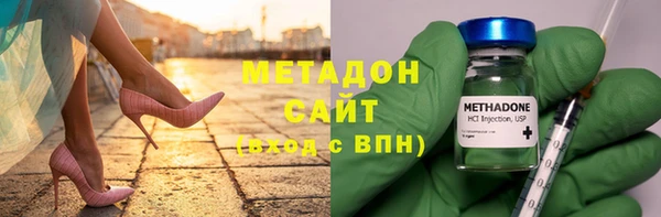 гашик Богородицк