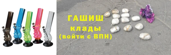 ПСИЛОЦИБИНОВЫЕ ГРИБЫ Богданович