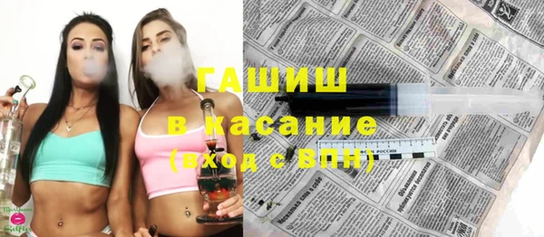PSILOCYBIN Богородск