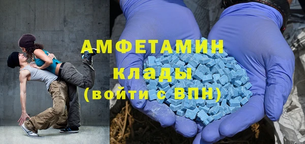 марки nbome Бородино