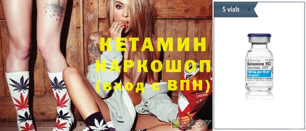 PSILOCYBIN Богородск