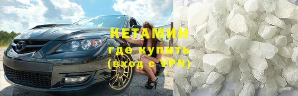ПСИЛОЦИБИНОВЫЕ ГРИБЫ Богданович