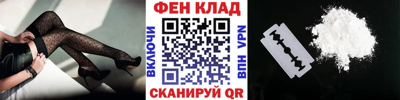 Метамфетамин витя где можно купить Медвежьегорск