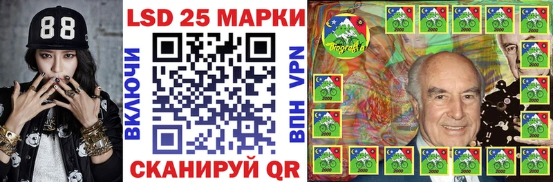 наркота  Медвежьегорск  Марки 25I-NBOMe 1,5мг 